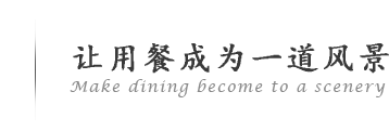 廣東順德立可住建材有限公司